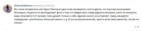 Capture-4.webp
