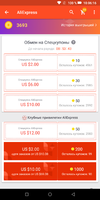Screenshot_20181125-100618.webp