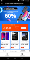 Screenshot_20181125-144031.webp Screenshot_20181125-144031.webp