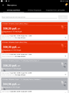 Screenshot_20181125-172343.webp