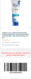 12.webp