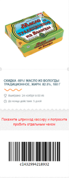 Capture-12.webp