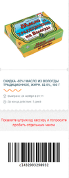 Capture-26.webp