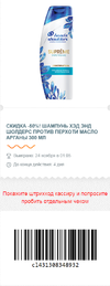 Capture-50.webp