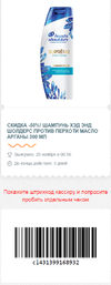 Capture-53.webp