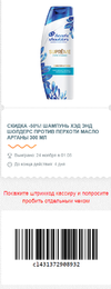 Capture-56.webp