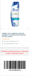 Capture-58.webp