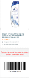 Capture-59.webp
