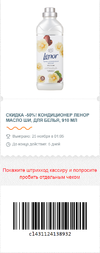 Capture-61.webp
