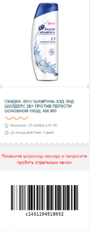 Capture-63.webp