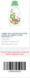 Capture-64.webp