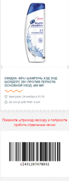 Capture-66.webp