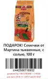 11.webp