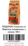 18.webp