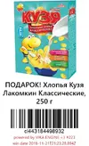 66.webp