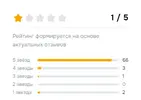 1754835784788.webp