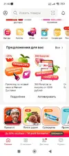 -zBxmQfKhhiKMjNwTzikUDp-Lzq5cKcjQd-qLlppkofkZ_8lexaXefJrQjAu5n7V5FQoq5LcIV44yEYaOEv6S7Bl.webp