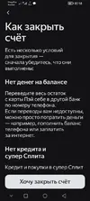 1754860860300.webp
