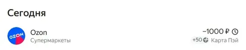 50.webp