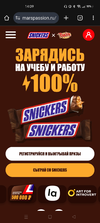 Screenshot_2025-08-11-14-09-52-64_40deb401b9ffe8e1df2f1cc5ba480b12.webp