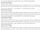 Screenshot_2025-08-11-21-58-12-389_com.android.chrome-edit.webp