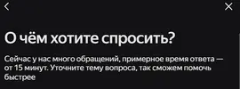 Screenshot_1.webp