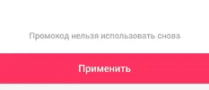Screenshot_20250811_192901_Multi App.webp