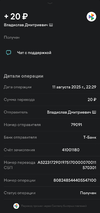 1000014250.webp