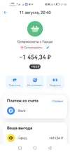 Screenshot_20250811_210659_dkapp.ynp.tdk.webp
