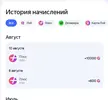 фывфыы3.webp