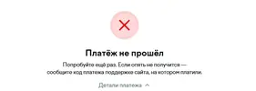 Screenshot_8.webp