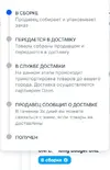 Screenshot_12.webp