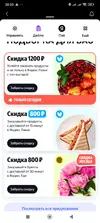 Screenshot_2025-08-13-20-03-15-945_com.ludashi.dualspace.webp