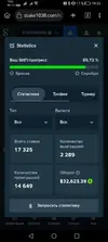 Screenshot_20250813_195342_com.kiwibrowser.browser.webp