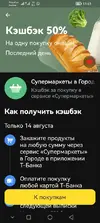 1755161225881.webp