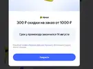 1755197809939.webp