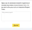 Вопрос 4.webp