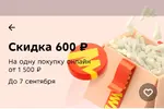 Screenshot_20250815-164953.webp