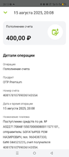 1000007398.webp