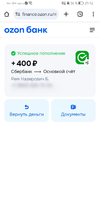 Point Blur_Aug152025_211259.webp Point Blur_Aug152025_211259.webp