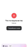 1755342593103.webp