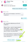 Screenshot_2025-08-16-14-39-03-102_com.miui.gallery-edit.webp