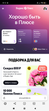 1000144726.webp
