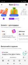 1000144727.webp