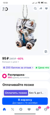 1000007726.webp