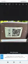 Screenshot_2025-08-16-12-19-58-198_com.android.chrome.webp