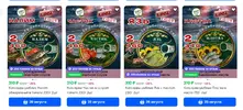 рыба.webp