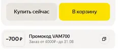 1755509717169.webp