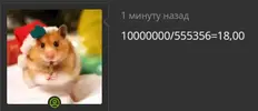 1755530771903.webp