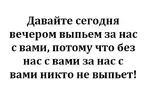 zkAAAgAqP2A-1920.webp